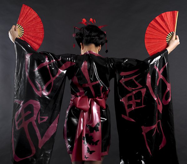 Butterfly Obi