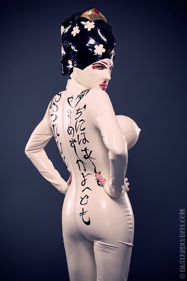 Custom Catsuit
