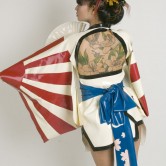Cherry Blossom Obi