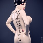 Custom Catsuit